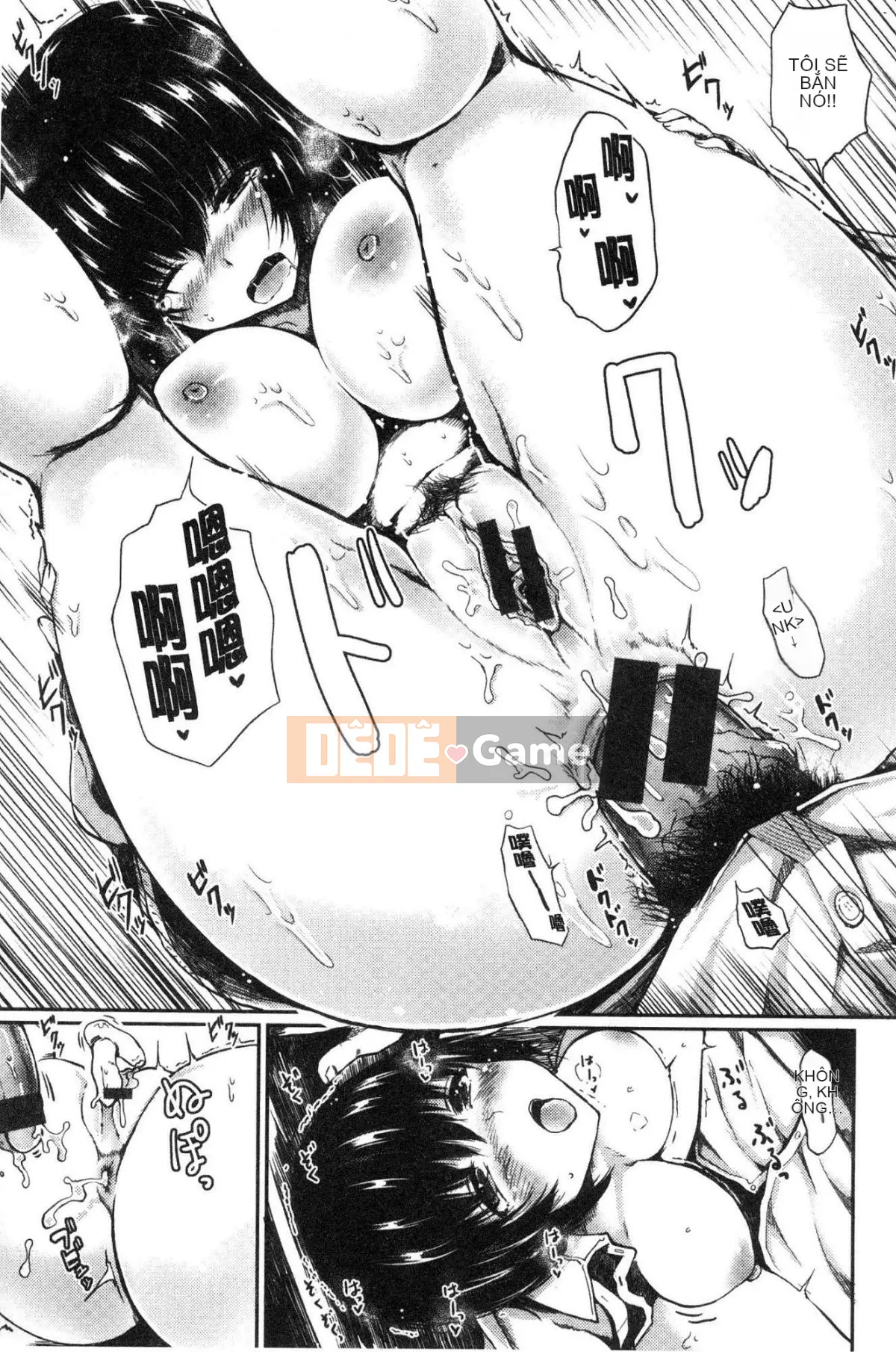 [Kaze-teki Koubou][Haruyukiko] Lỏng lẻo