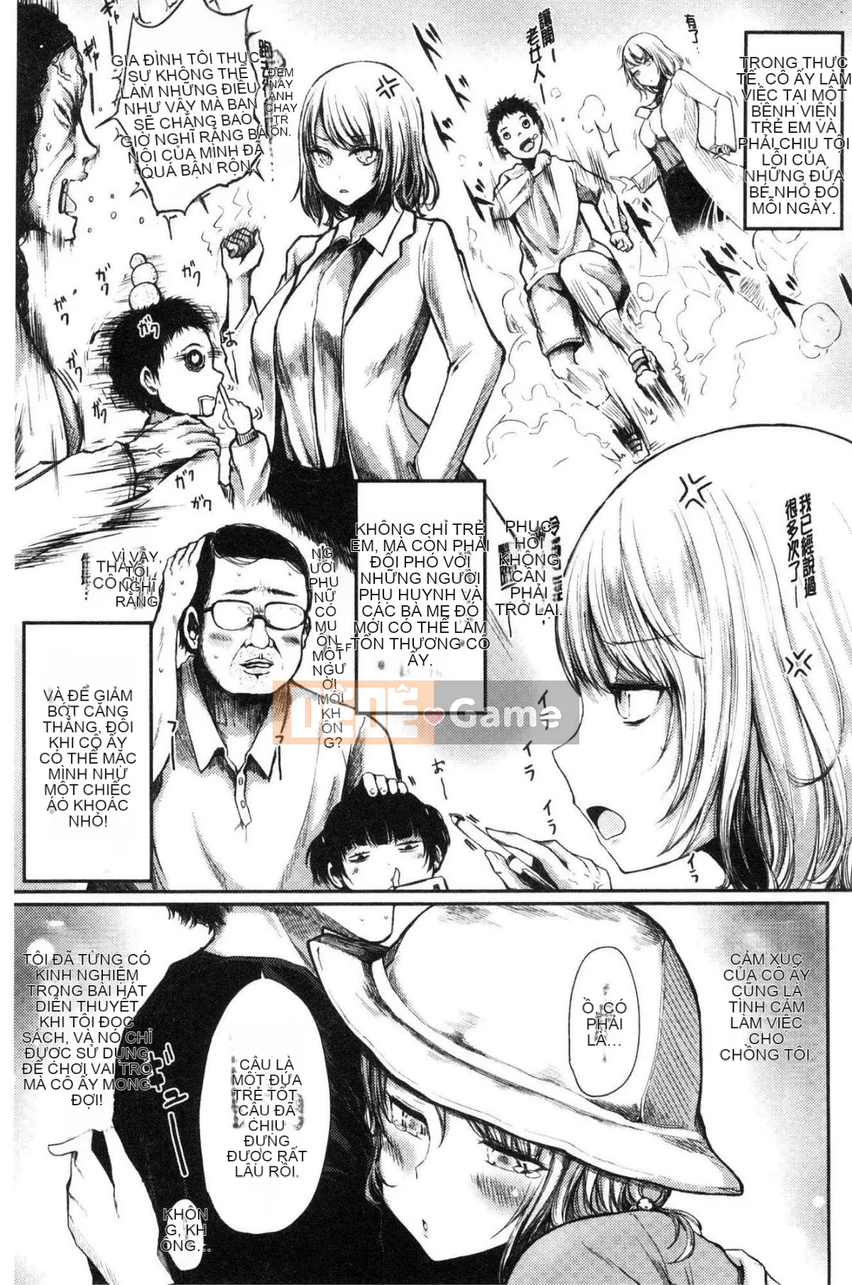 [Kaze-teki Koubou][Haruyukiko] Lỏng lẻo