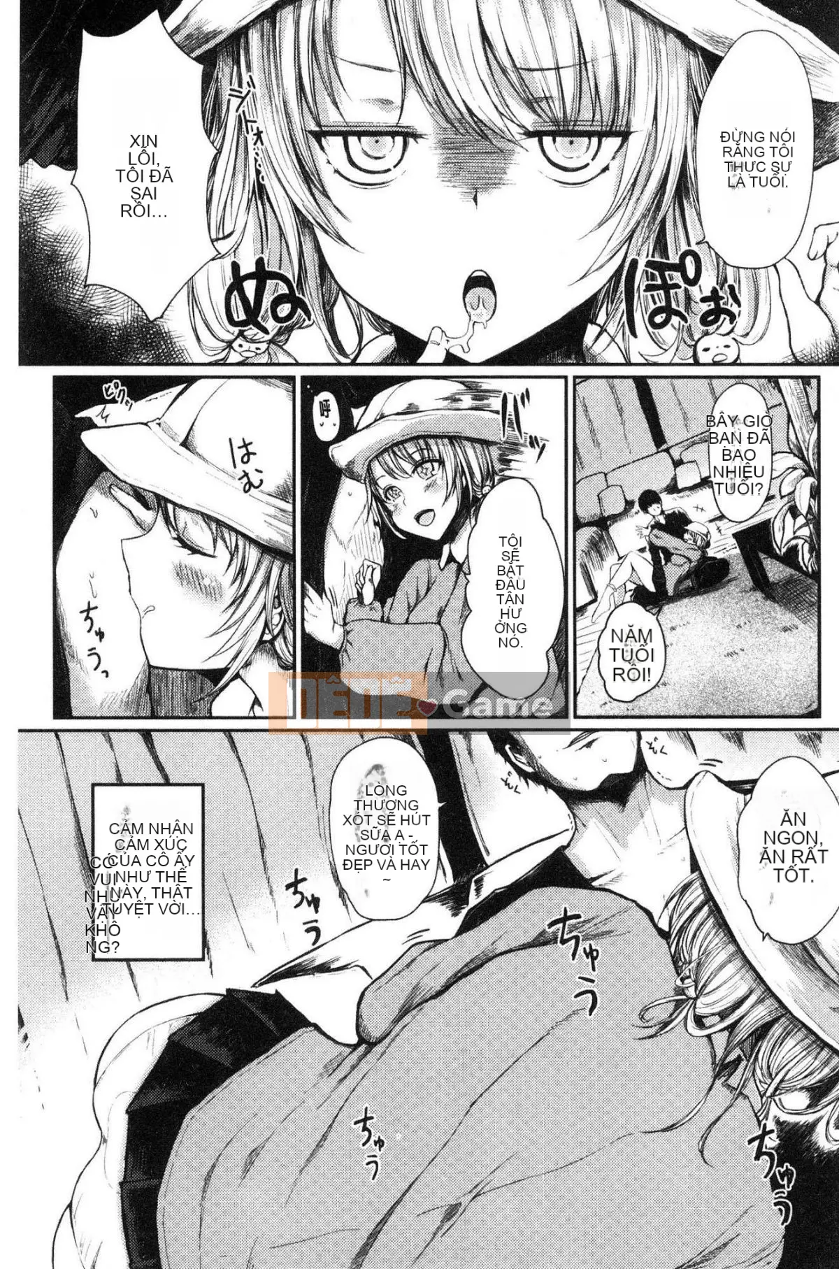 [Kaze-teki Koubou][Haruyukiko] Lỏng lẻo