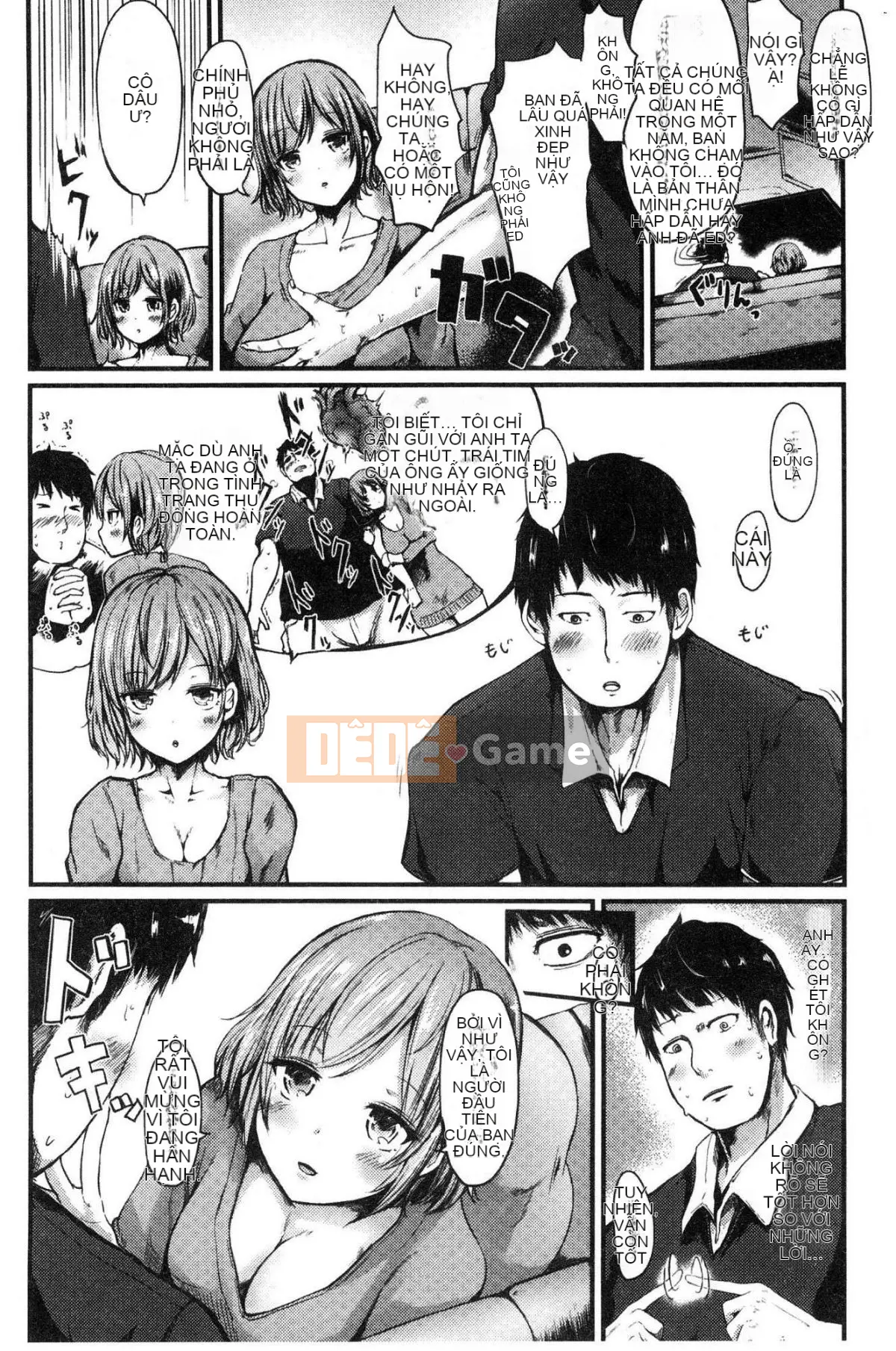 [Kaze-teki Koubou][Haruyukiko] Lỏng lẻo