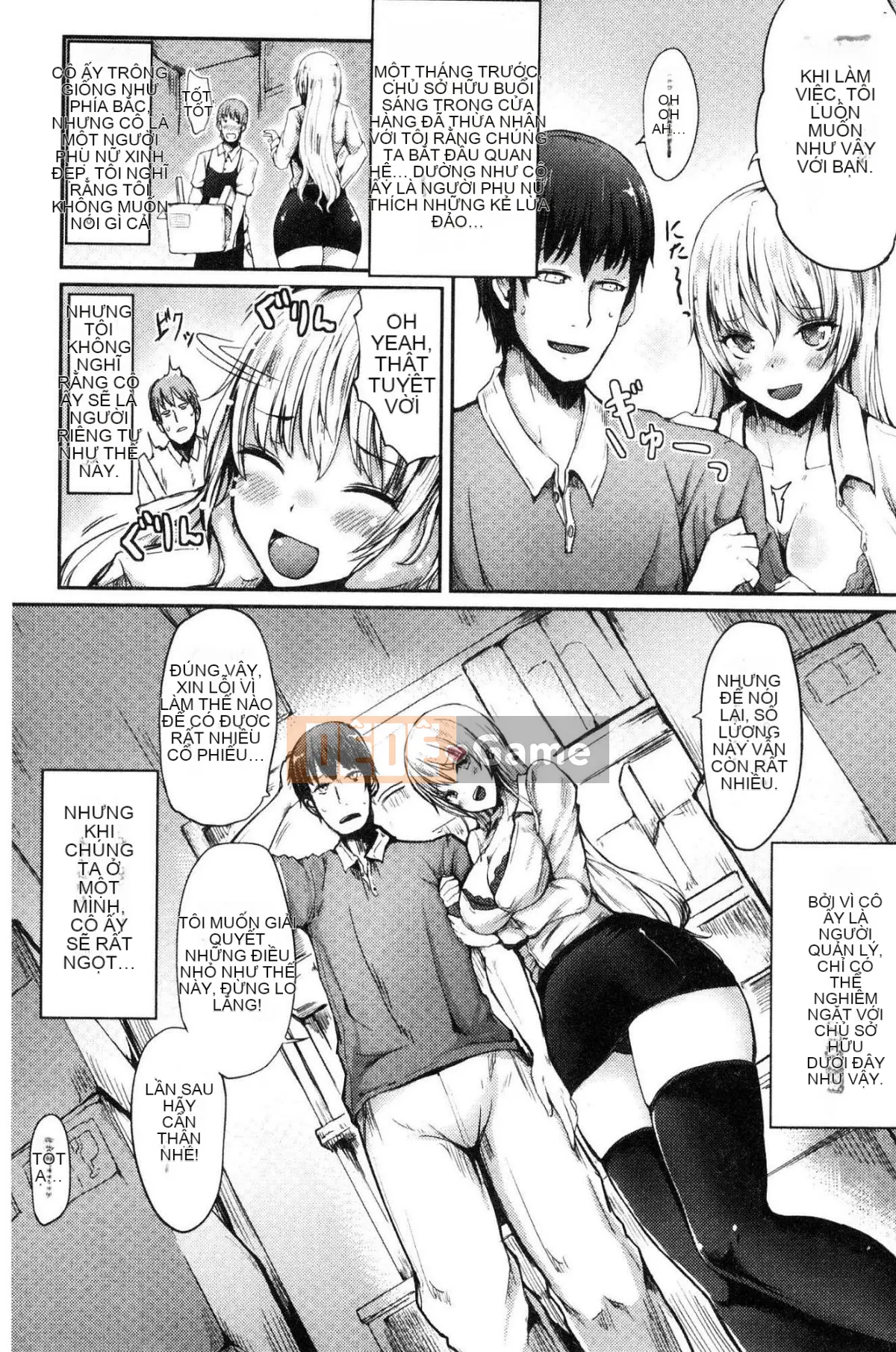 [Kaze-teki Koubou][Haruyukiko] Lỏng lẻo