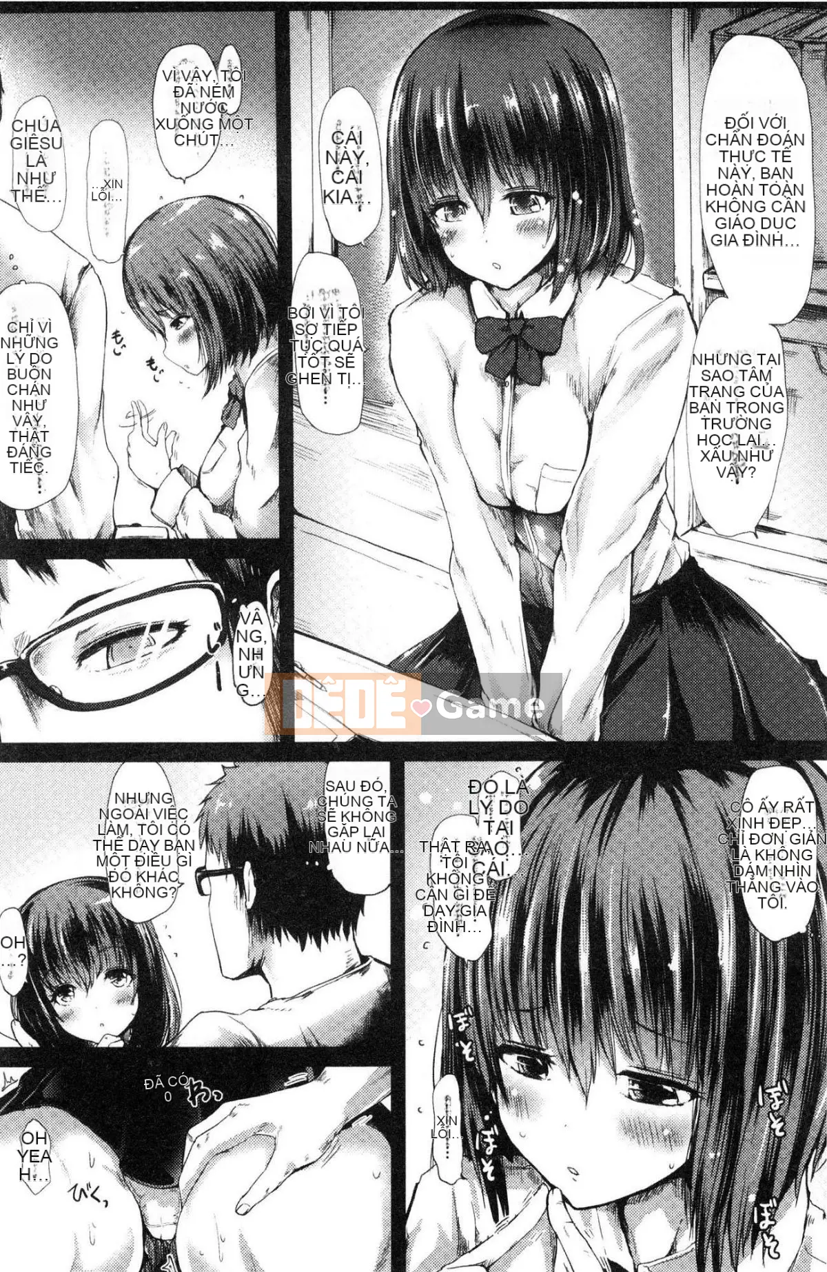 [Kaze-teki Koubou][Haruyukiko] Lỏng lẻo