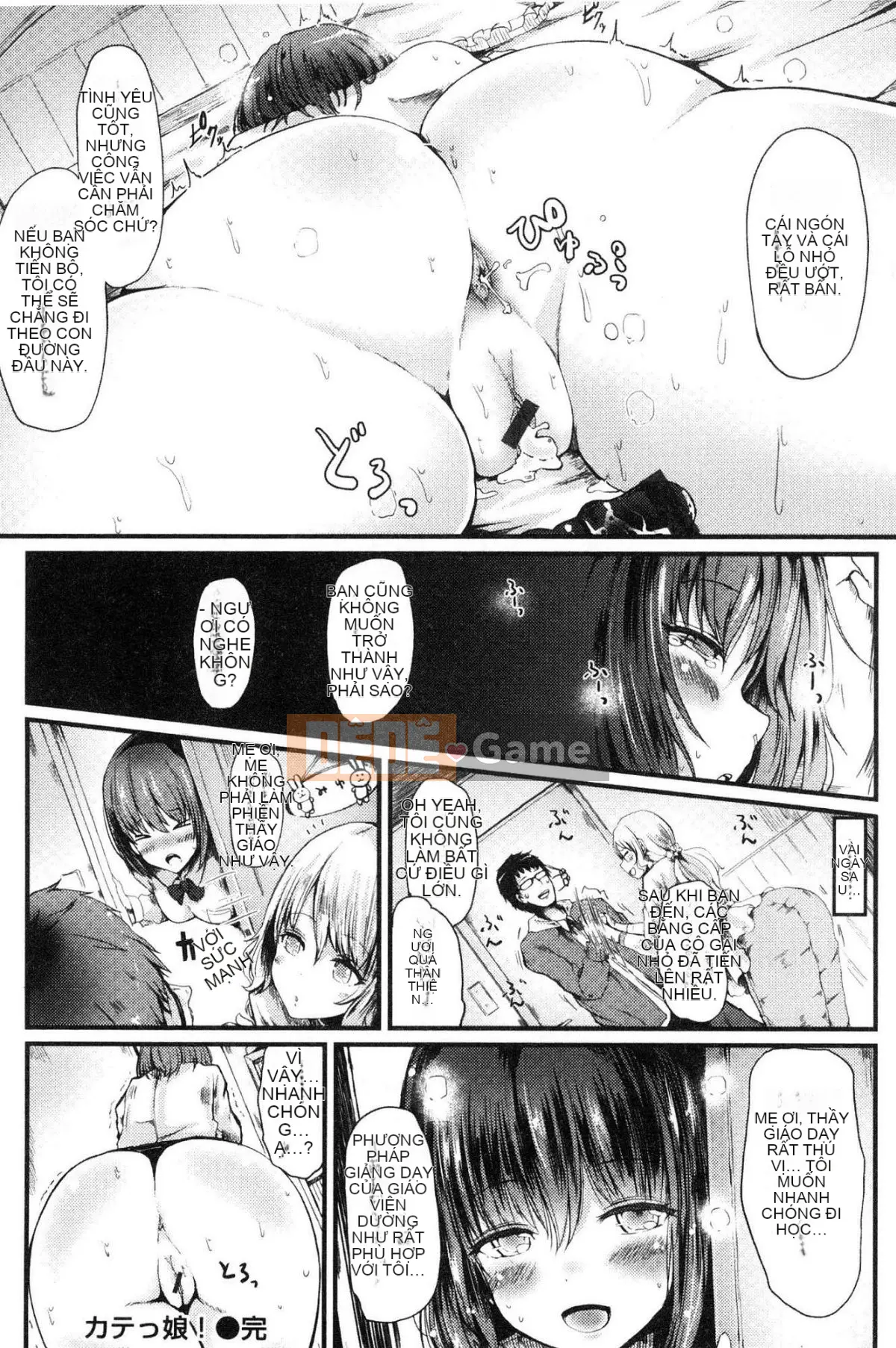 [Kaze-teki Koubou][Haruyukiko] Lỏng lẻo