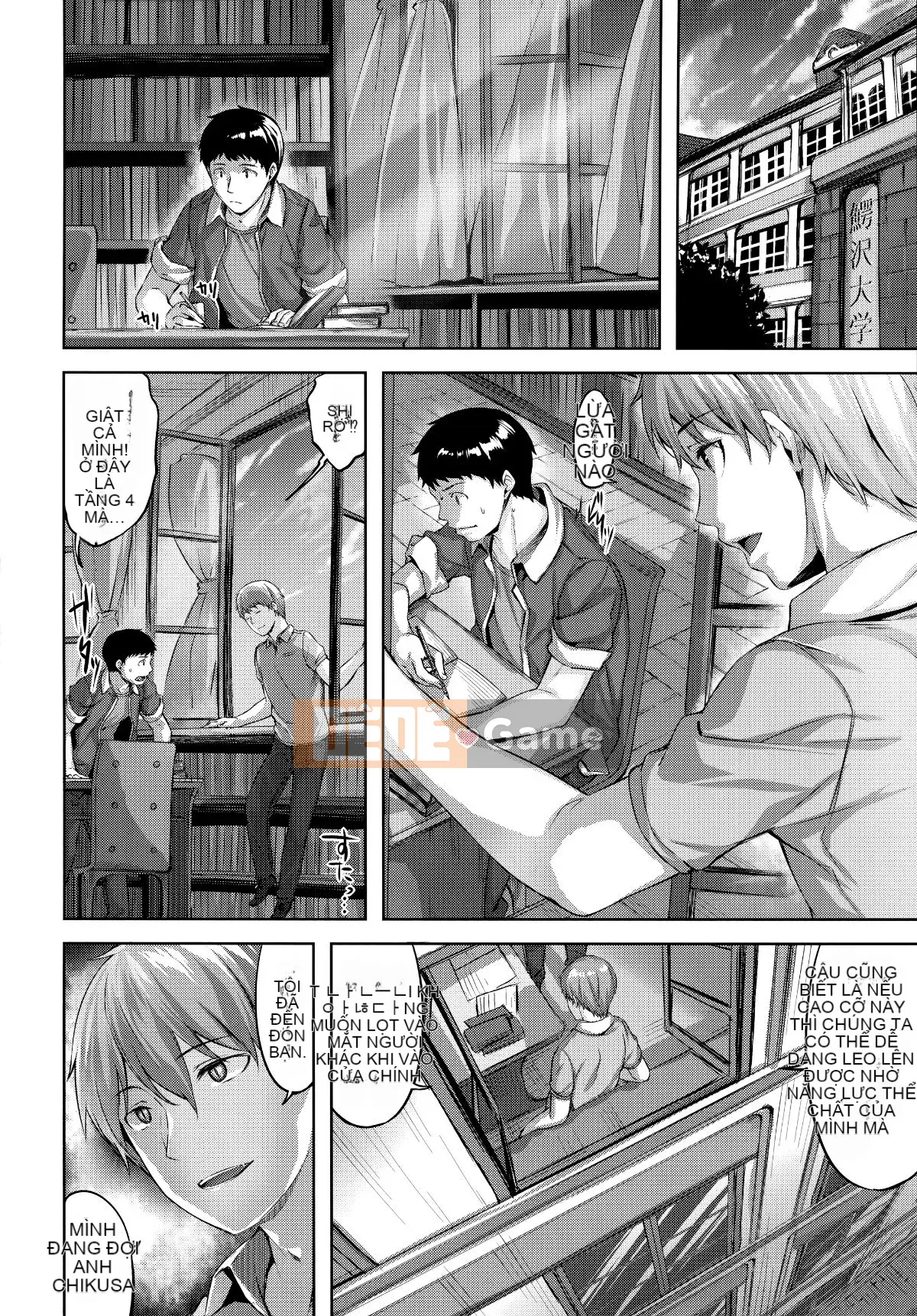 [Hinasakiha] Tôi yêu nó mọi lúc + hố hổ & phần thưởng dưa mật