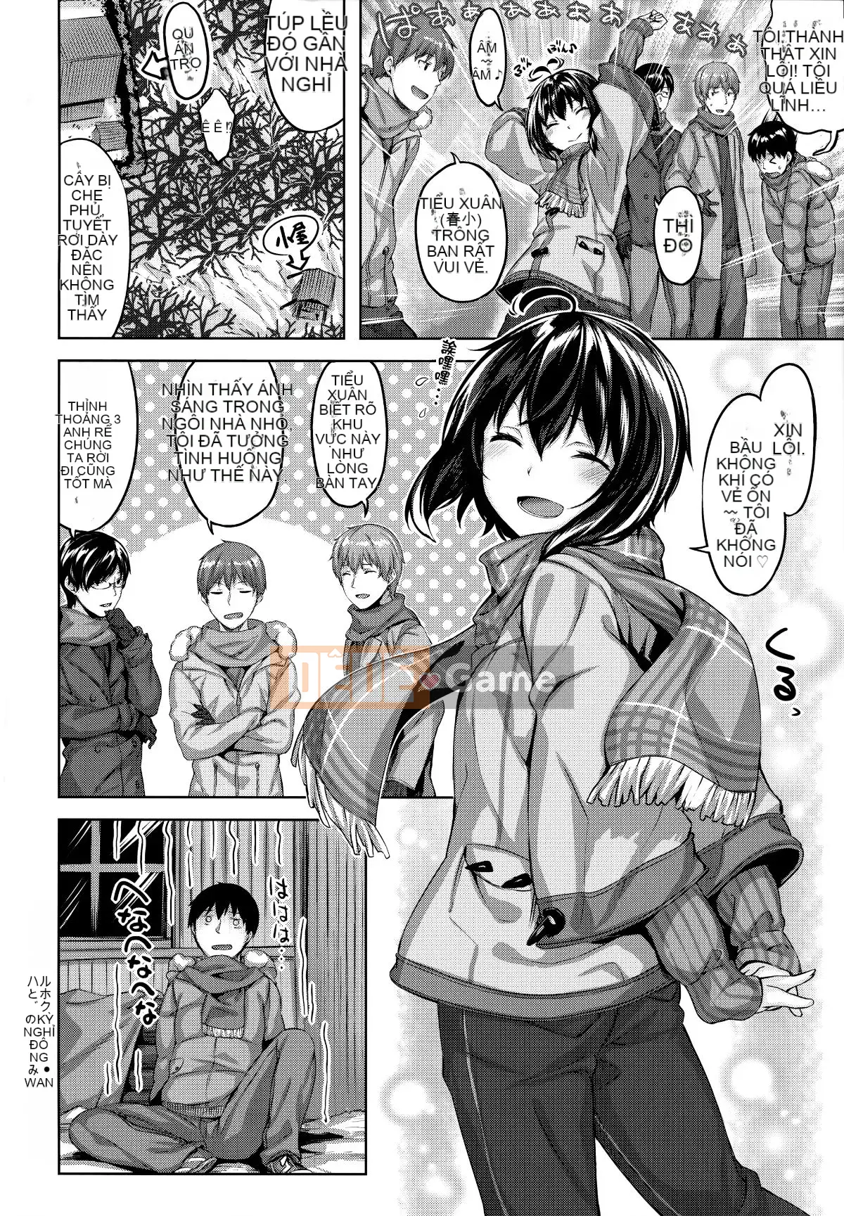 [Hinasakiha] Tôi yêu nó mọi lúc + hố hổ & phần thưởng dưa mật