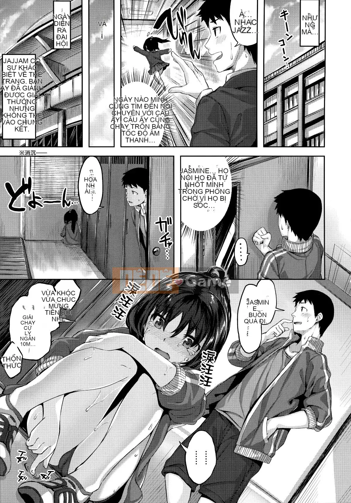 [Hinasakiha] Tôi yêu nó mọi lúc + hố hổ & phần thưởng dưa mật