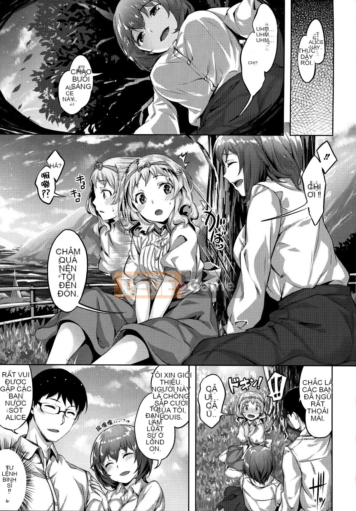 [Hinasakiha] Tôi yêu nó mọi lúc + hố hổ & phần thưởng dưa mật