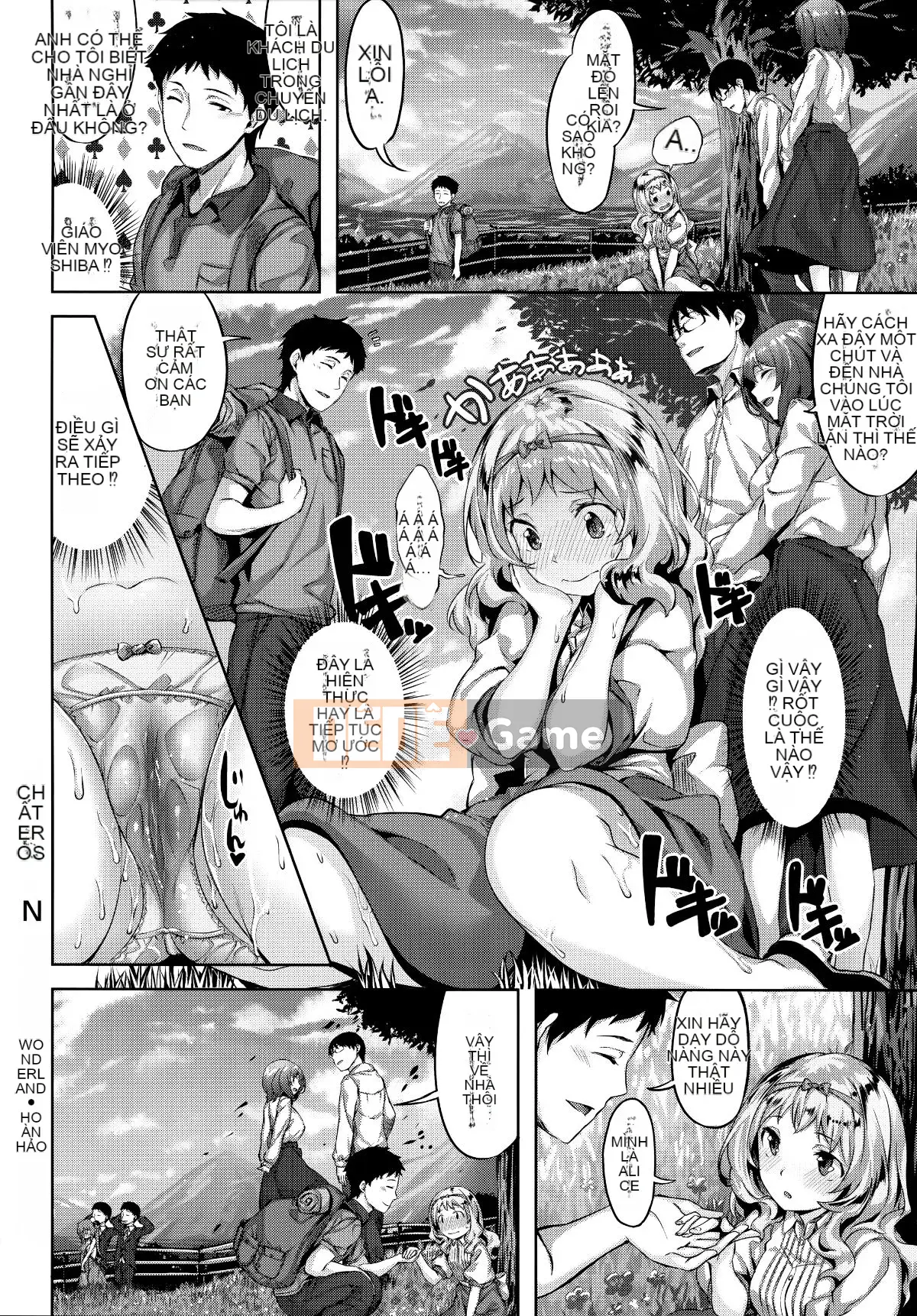 [Hinasakiha] Tôi yêu nó mọi lúc + hố hổ & phần thưởng dưa mật