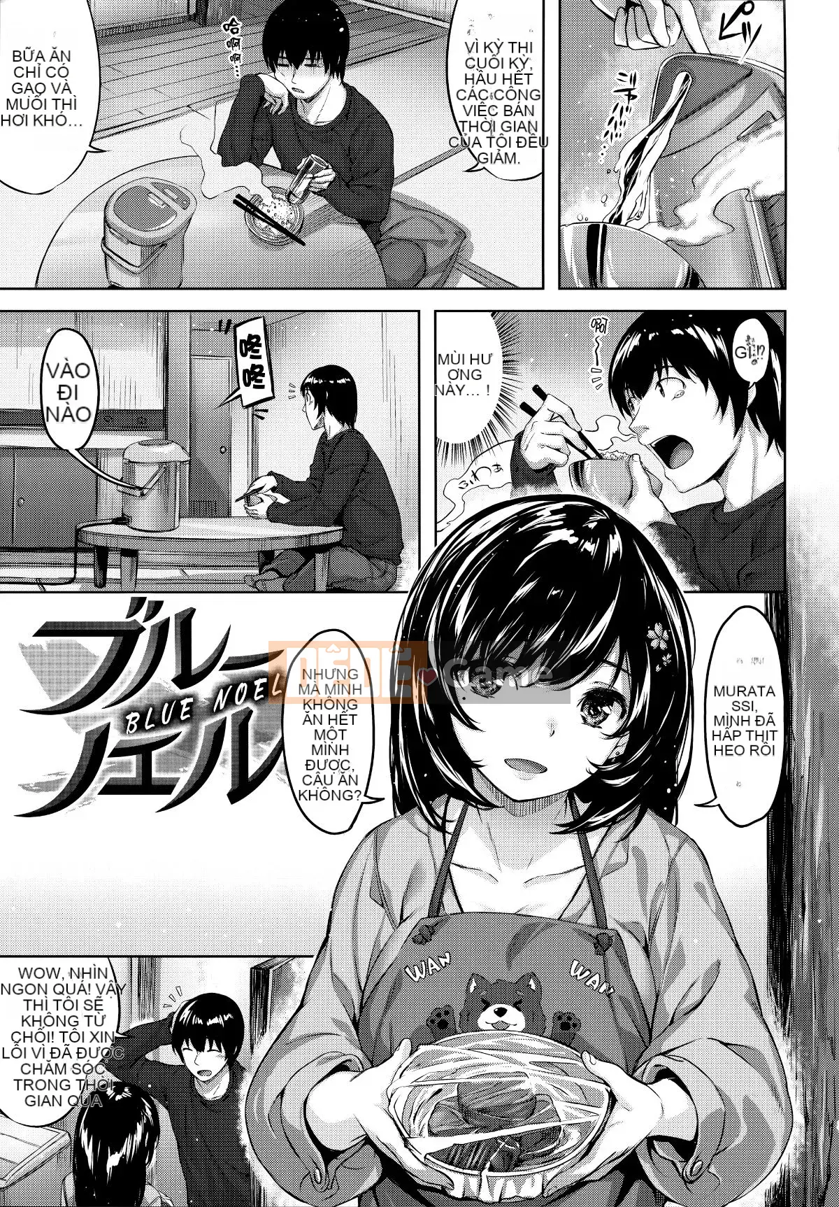 [Hinasakiha] Tôi yêu nó mọi lúc + hố hổ & phần thưởng dưa mật