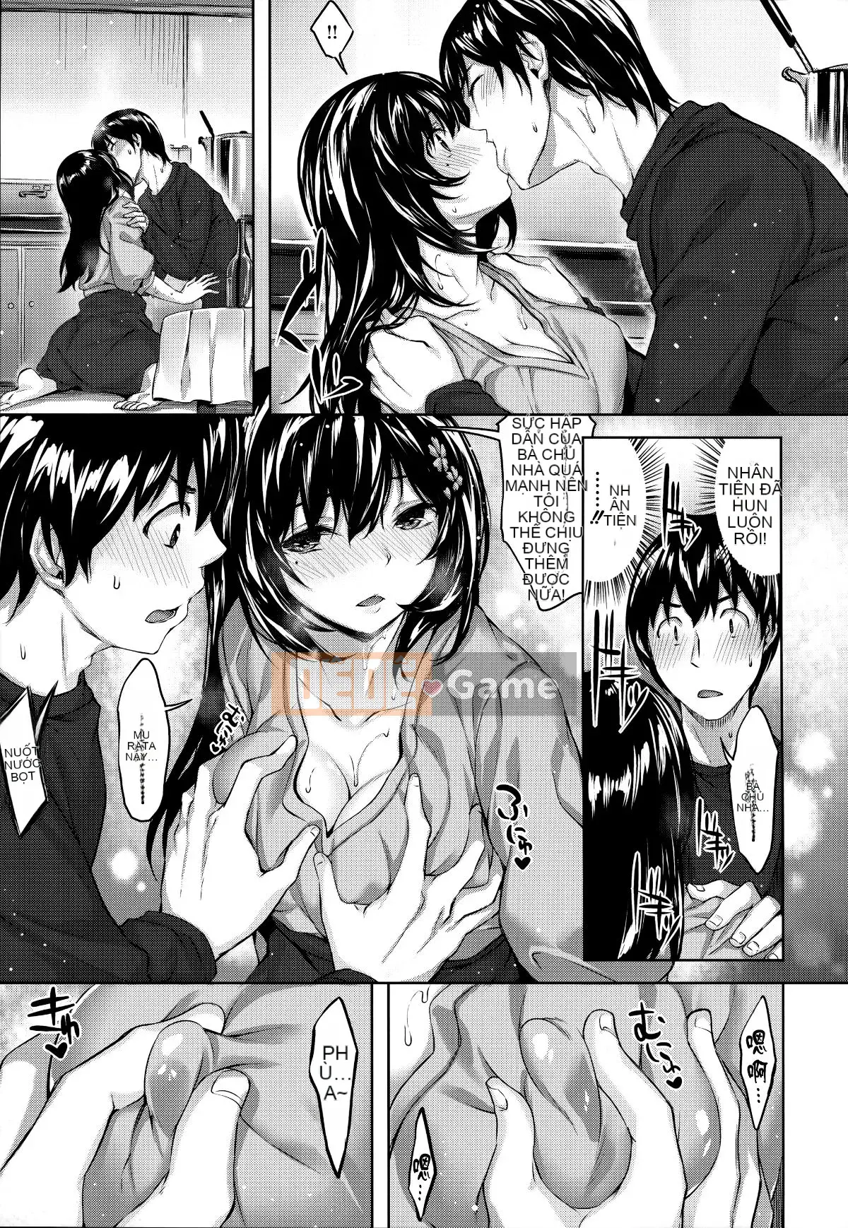 [Hinasakiha] Tôi yêu nó mọi lúc + hố hổ & phần thưởng dưa mật