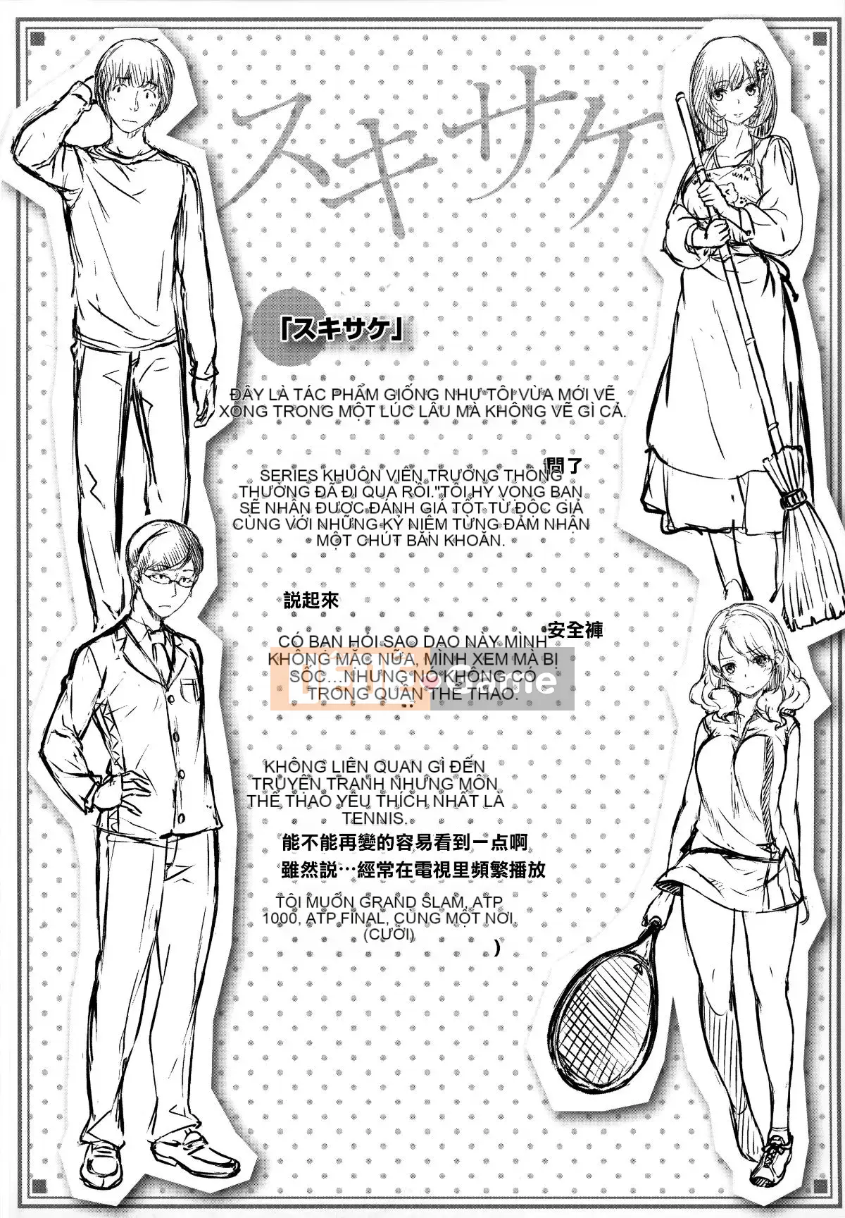 [Hinasakiha] Tôi yêu nó mọi lúc + hố hổ & phần thưởng dưa mật