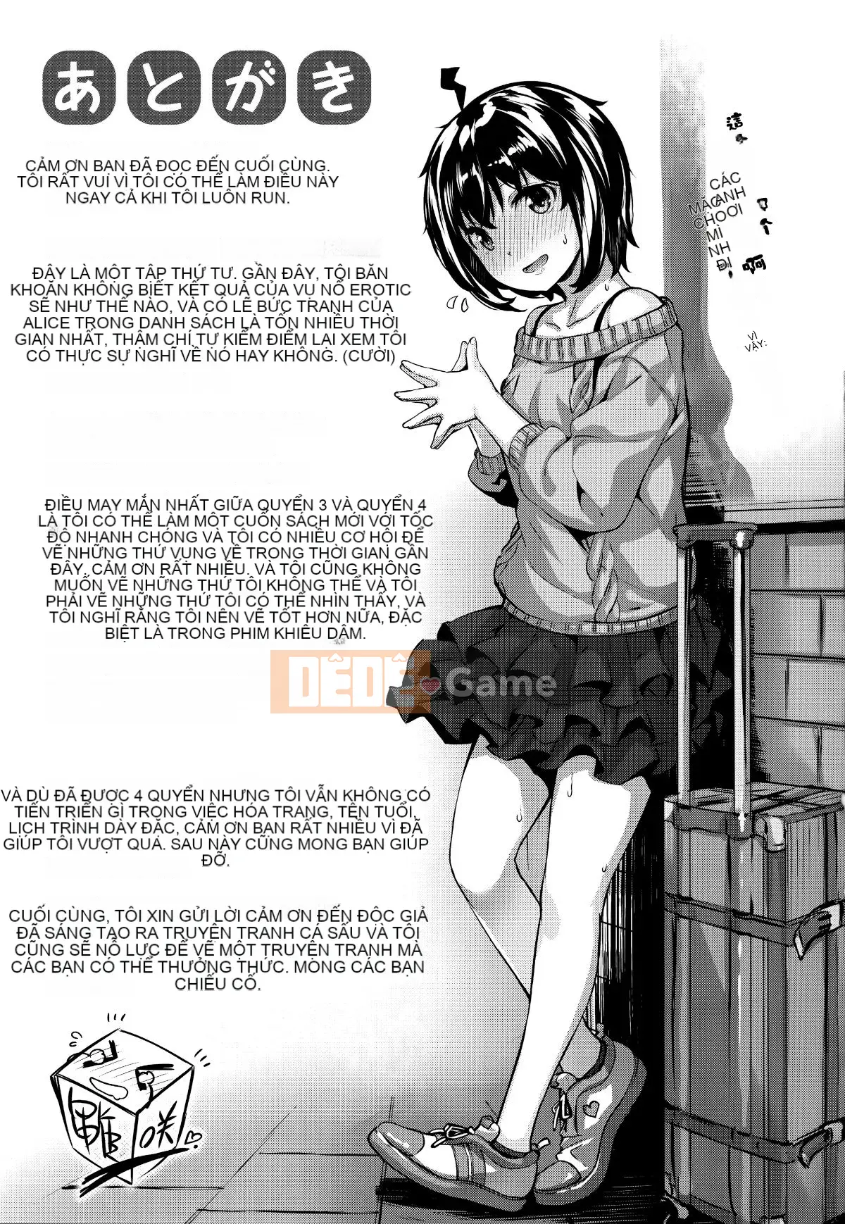 [Hinasakiha] Tôi yêu nó mọi lúc + hố hổ & phần thưởng dưa mật