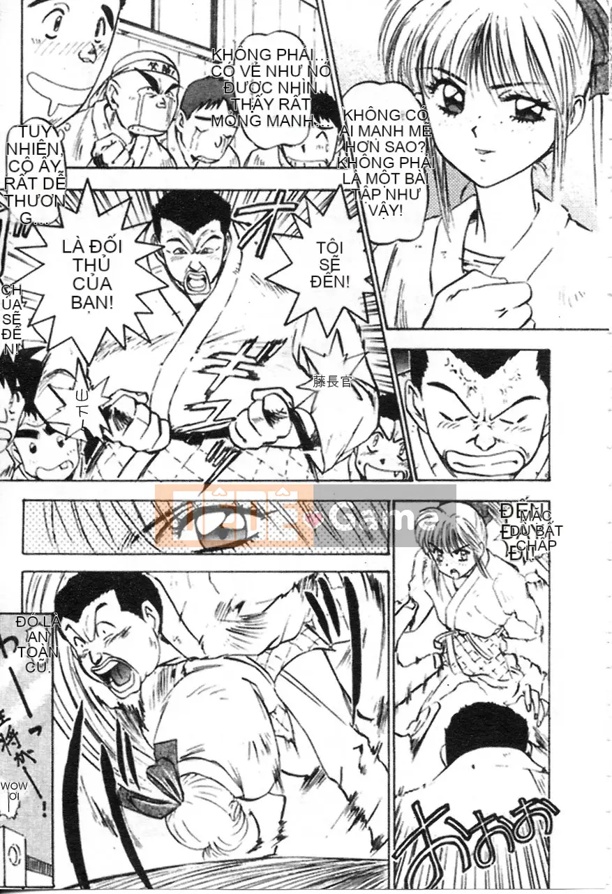 [Nanno Koto] Hợp đồng yêu thú 1 [Trung bình]