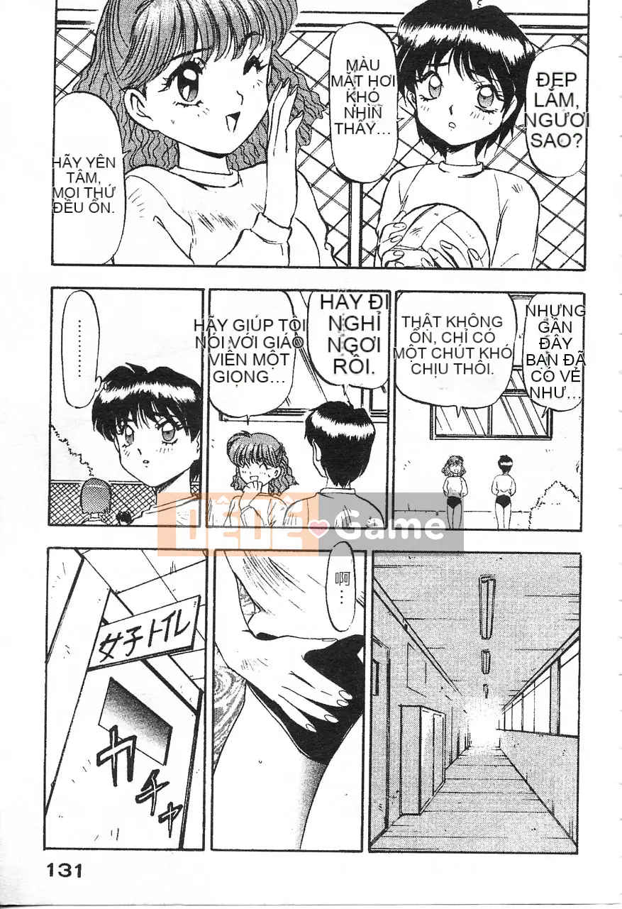 [Nanno Koto] Hợp đồng yêu thú 1 [Trung bình]