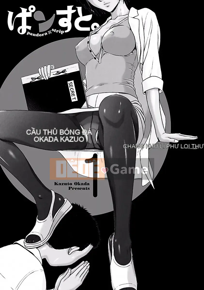 [Hán hoá vỏ dưa][Okada Kazuto] Quần lót ぱンすと Tập 1