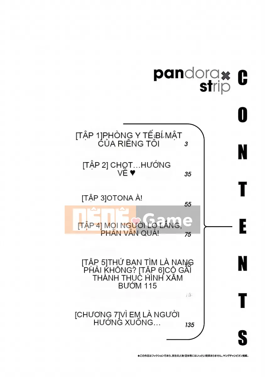 [Hán hoá vỏ dưa][Okada Kazuto] Quần lót ぱンすと Tập 1