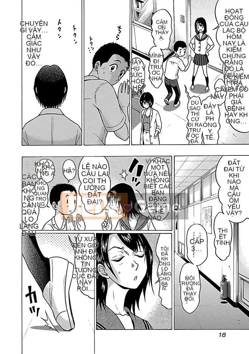 [Hán hoá vỏ dưa][Okada Kazuto] Quần lót ぱンすと Tập 1