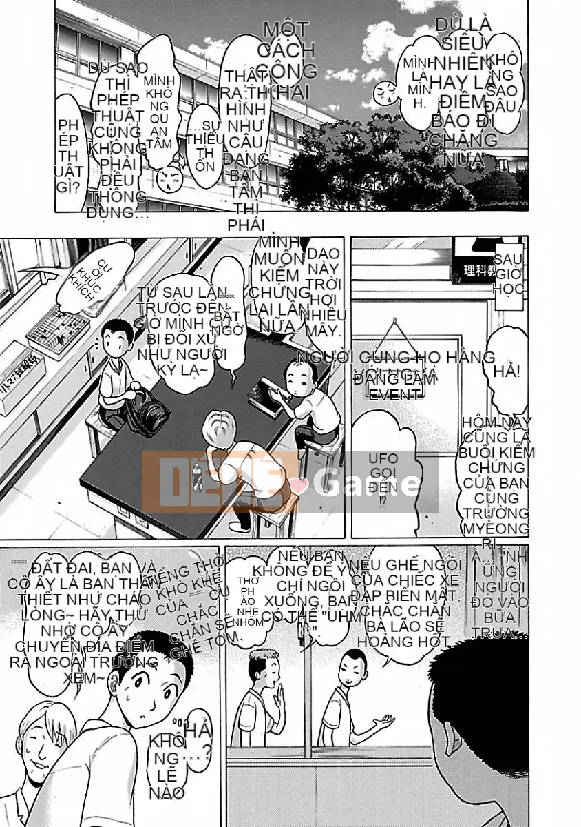 [Hán hoá vỏ dưa][Okada Kazuto] Quần lót ぱンすと Tập 1