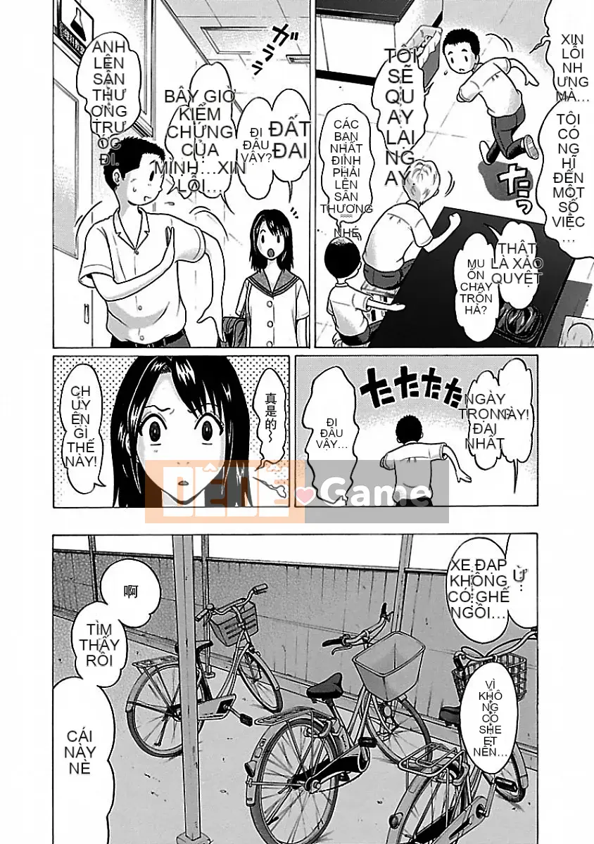 [Hán hoá vỏ dưa][Okada Kazuto] Quần lót ぱンすと Tập 1