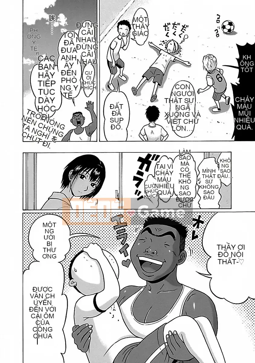 [Hán hoá vỏ dưa][Okada Kazuto] Quần lót ぱンすと Tập 1