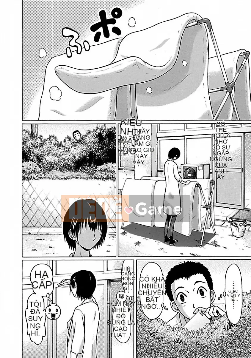 [Hán hoá vỏ dưa][Okada Kazuto] Quần lót ぱンすと Tập 1