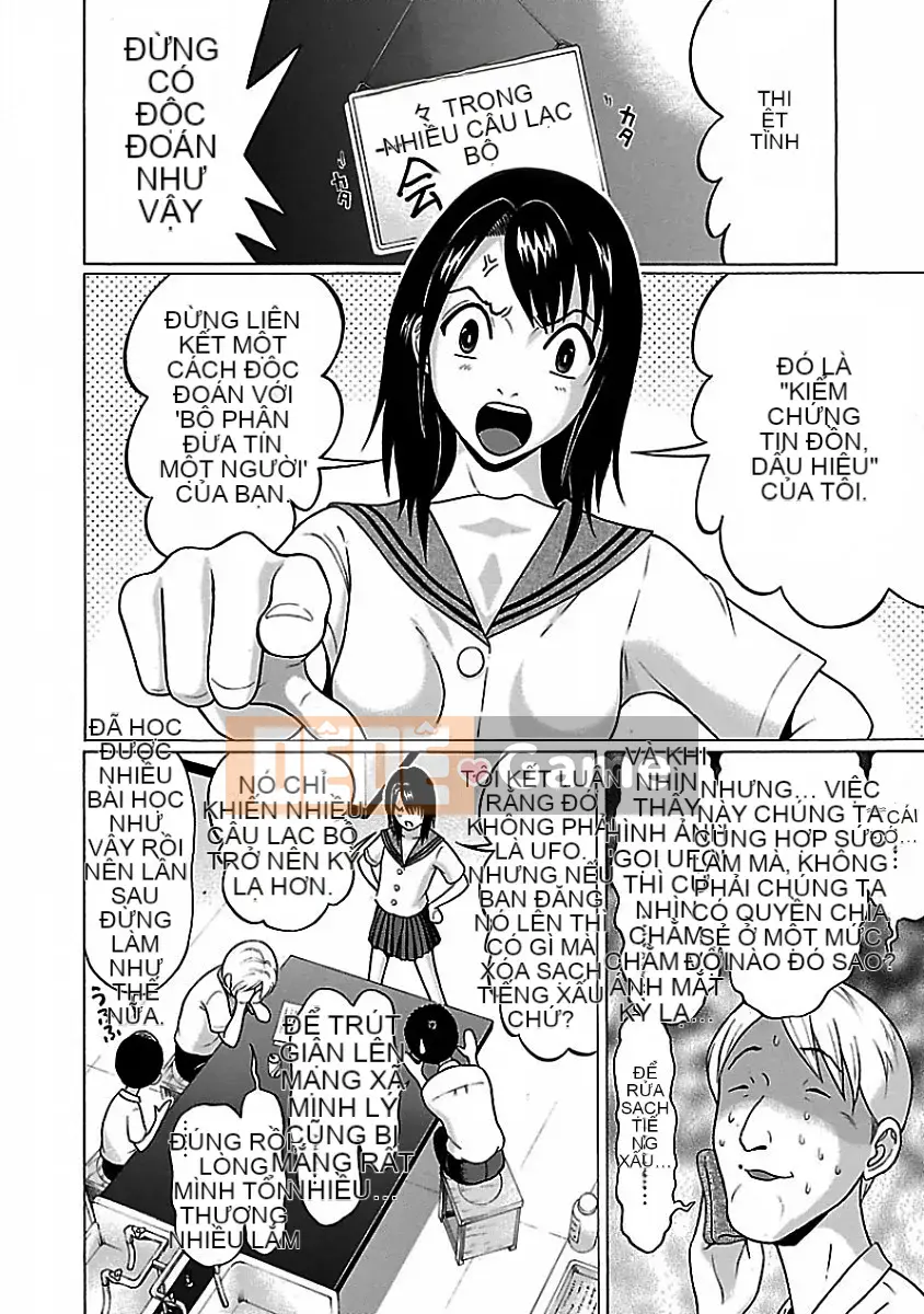 [Hán hoá vỏ dưa][Okada Kazuto] Quần lót ぱンすと Tập 1