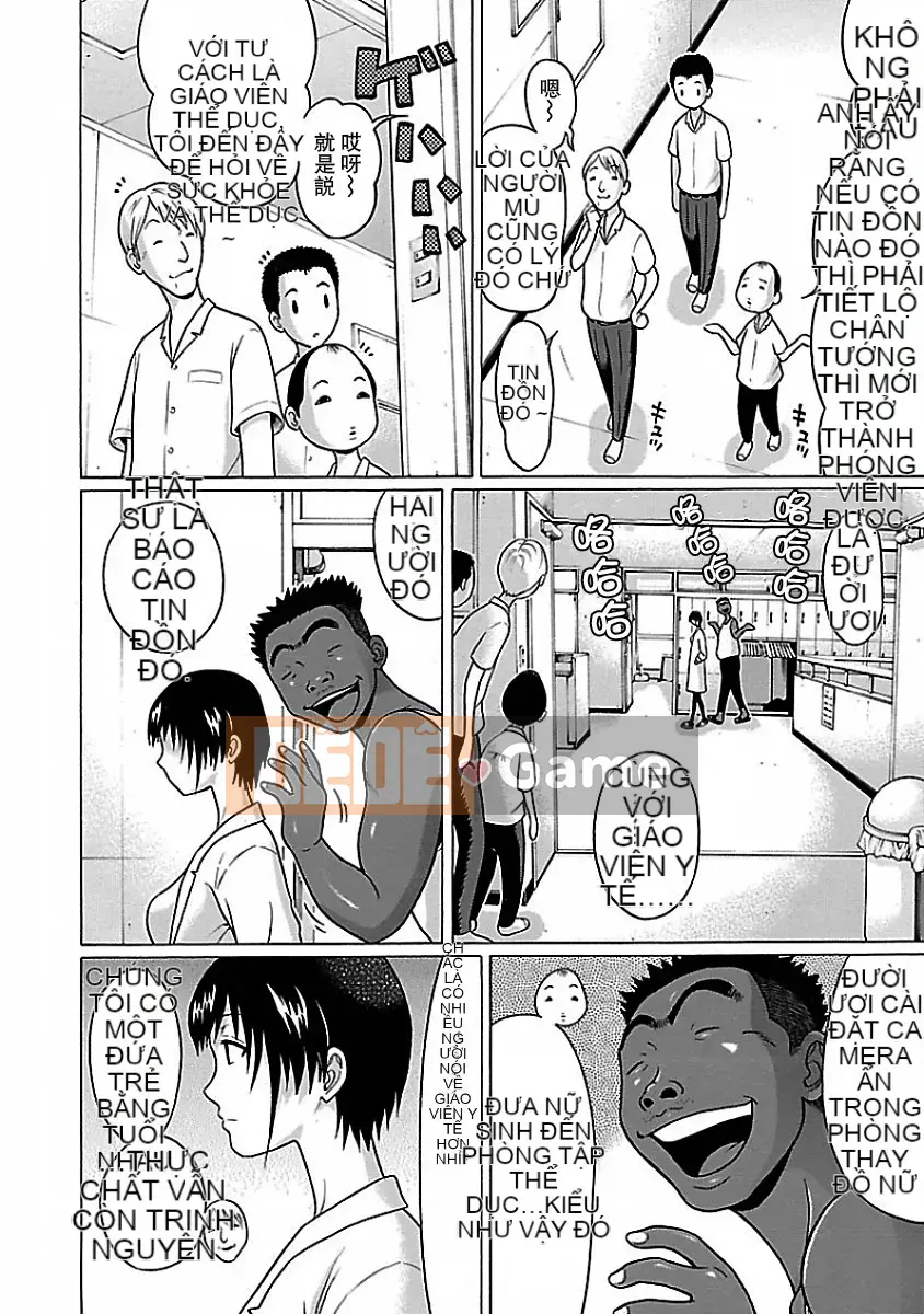 [Hán hoá vỏ dưa][Okada Kazuto] Quần lót ぱンすと Tập 1