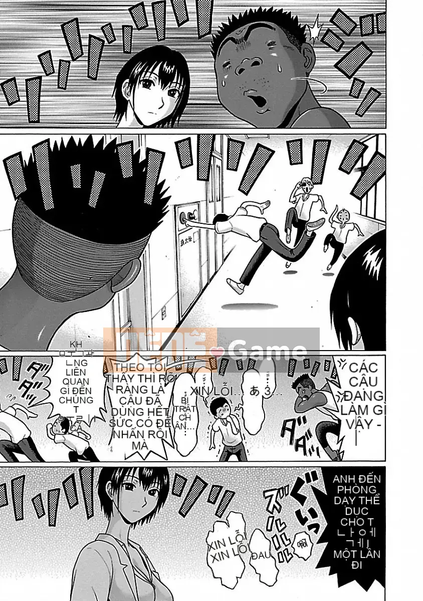 [Hán hoá vỏ dưa][Okada Kazuto] Quần lót ぱンすと Tập 1