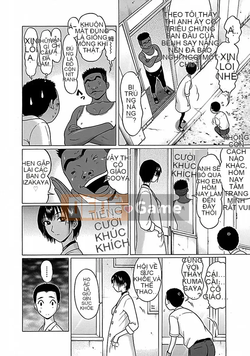 [Hán hoá vỏ dưa][Okada Kazuto] Quần lót ぱンすと Tập 1