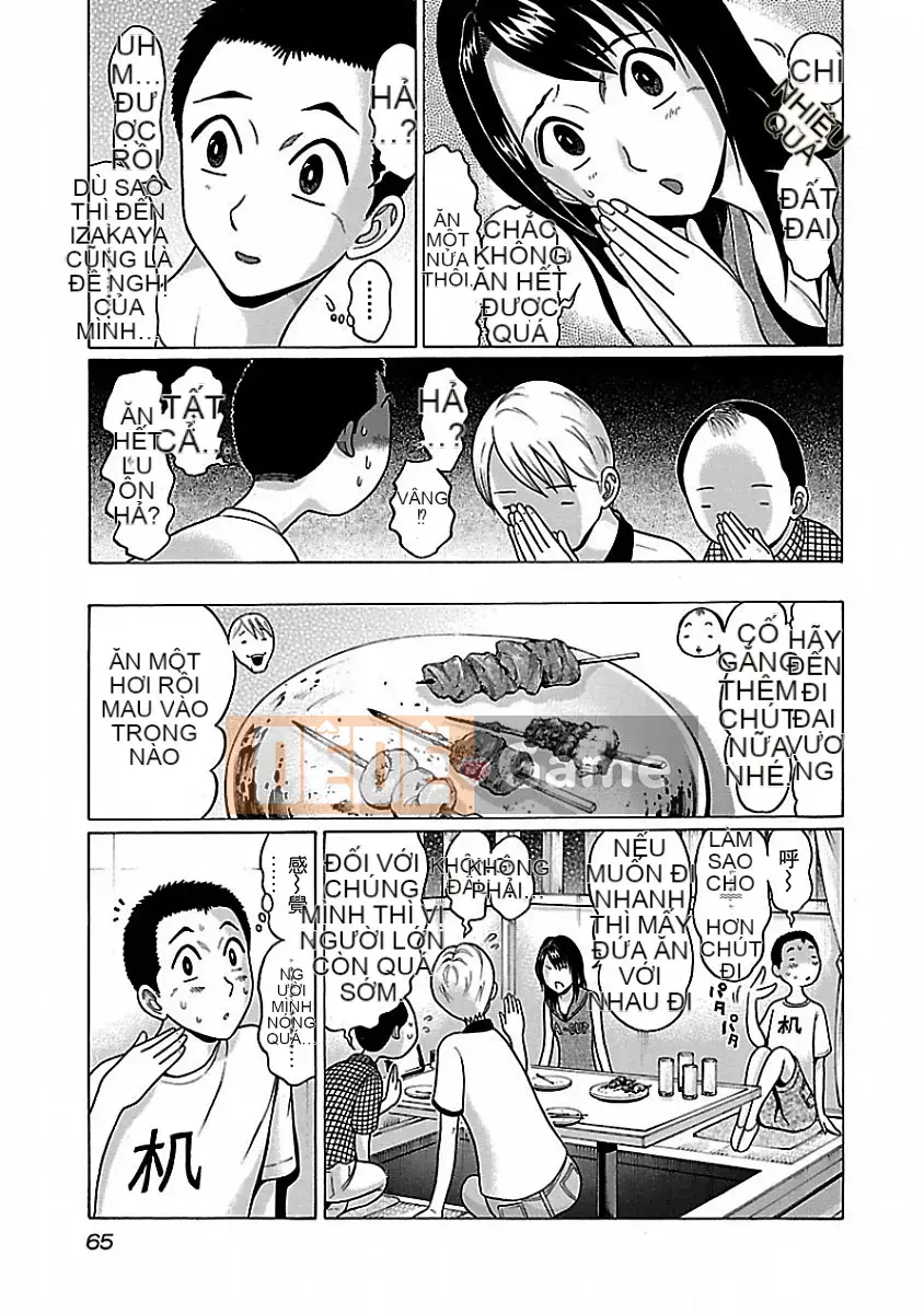 [Hán hoá vỏ dưa][Okada Kazuto] Quần lót ぱンすと Tập 1