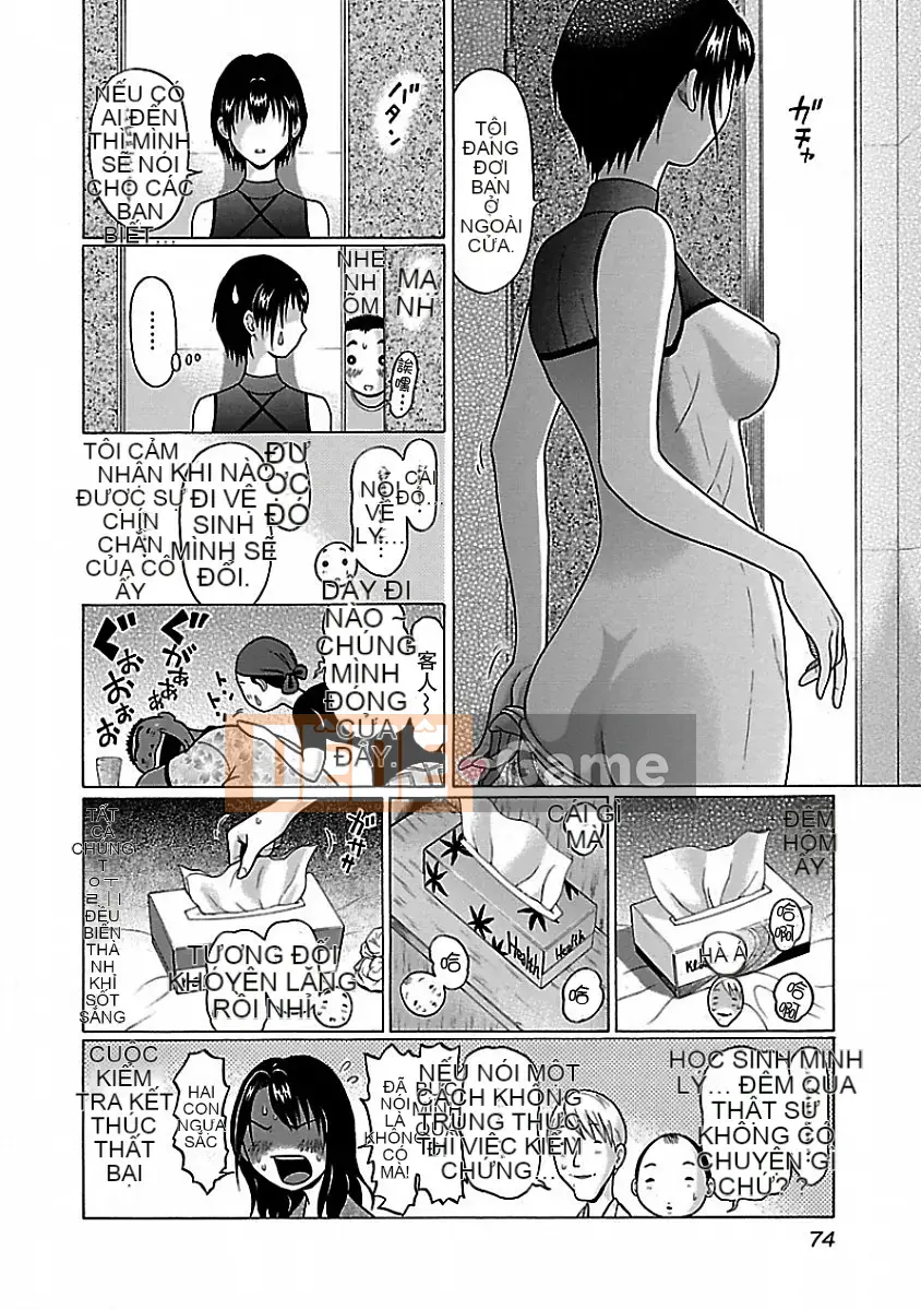 [Hán hoá vỏ dưa][Okada Kazuto] Quần lót ぱンすと Tập 1