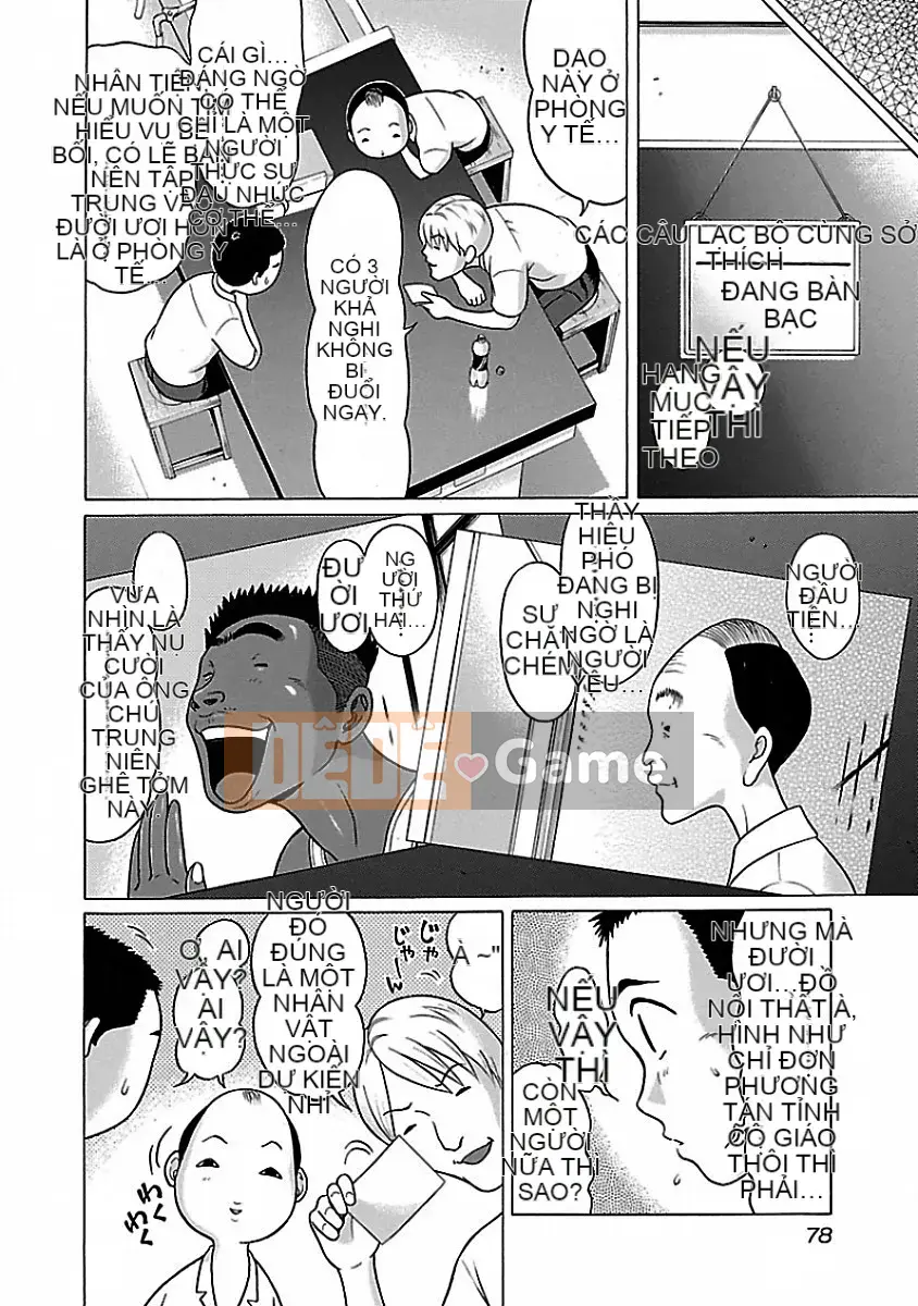 [Hán hoá vỏ dưa][Okada Kazuto] Quần lót ぱンすと Tập 1