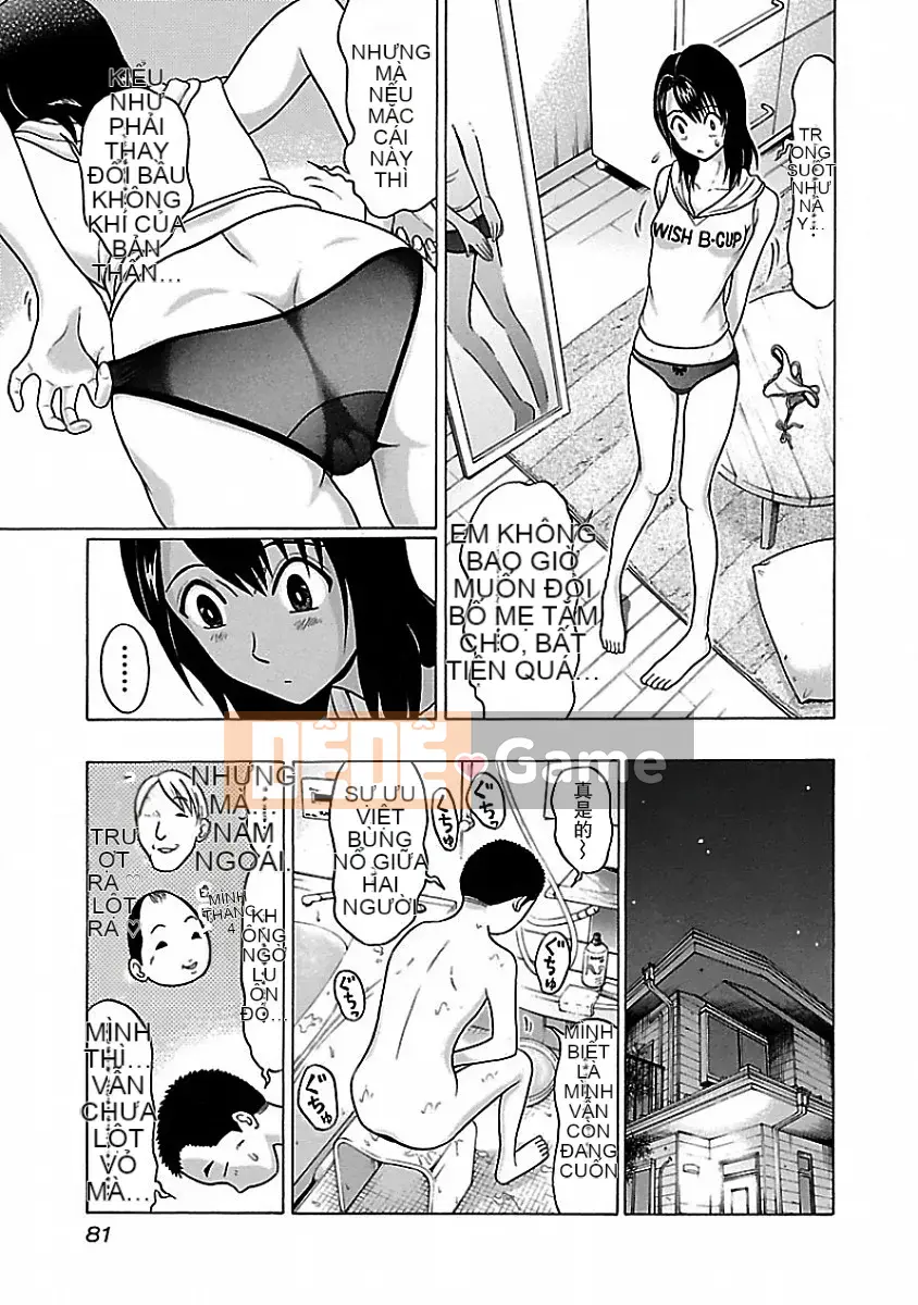 [Hán hoá vỏ dưa][Okada Kazuto] Quần lót ぱンすと Tập 1