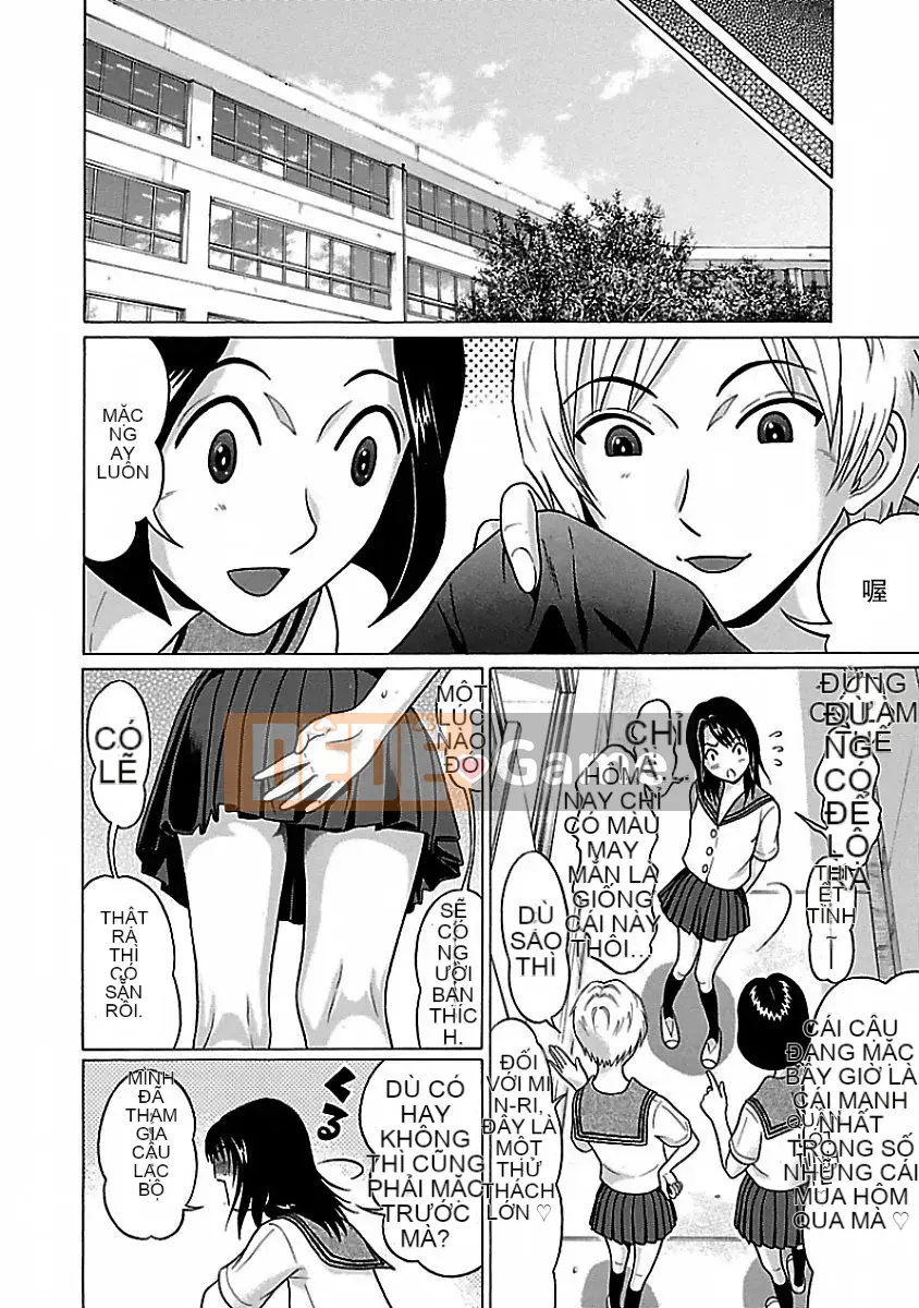 [Hán hoá vỏ dưa][Okada Kazuto] Quần lót ぱンすと Tập 1