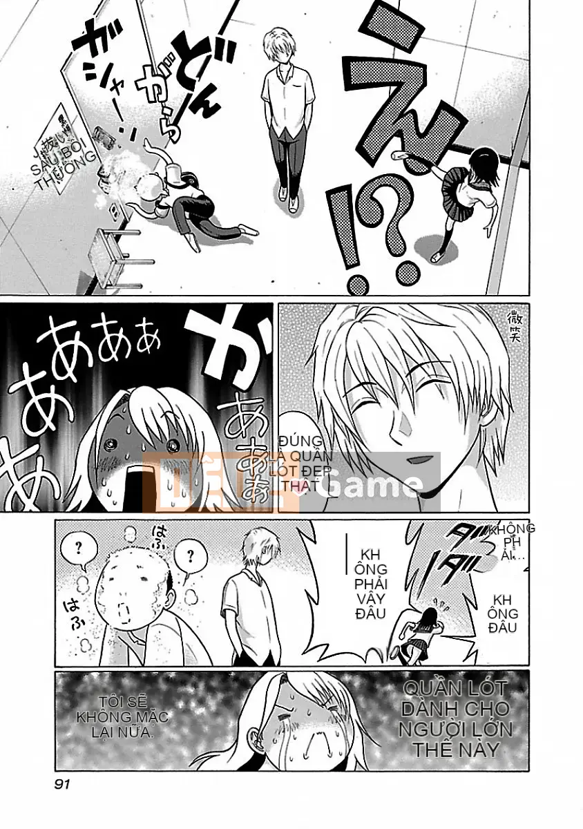 [Hán hoá vỏ dưa][Okada Kazuto] Quần lót ぱンすと Tập 1