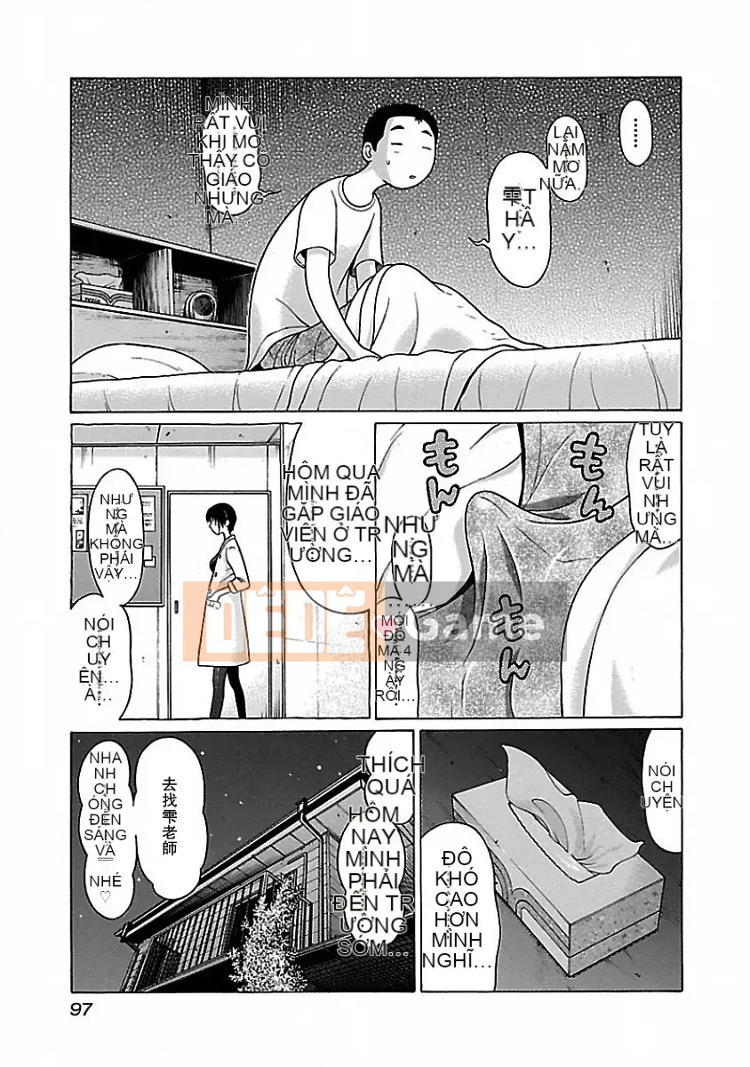 [Hán hoá vỏ dưa][Okada Kazuto] Quần lót ぱンすと Tập 1