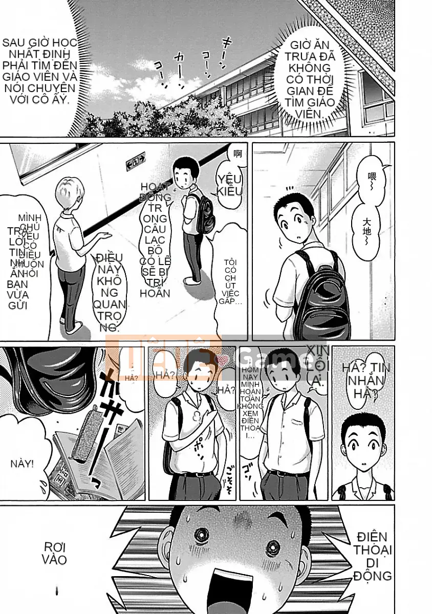 [Hán hoá vỏ dưa][Okada Kazuto] Quần lót ぱンすと Tập 1