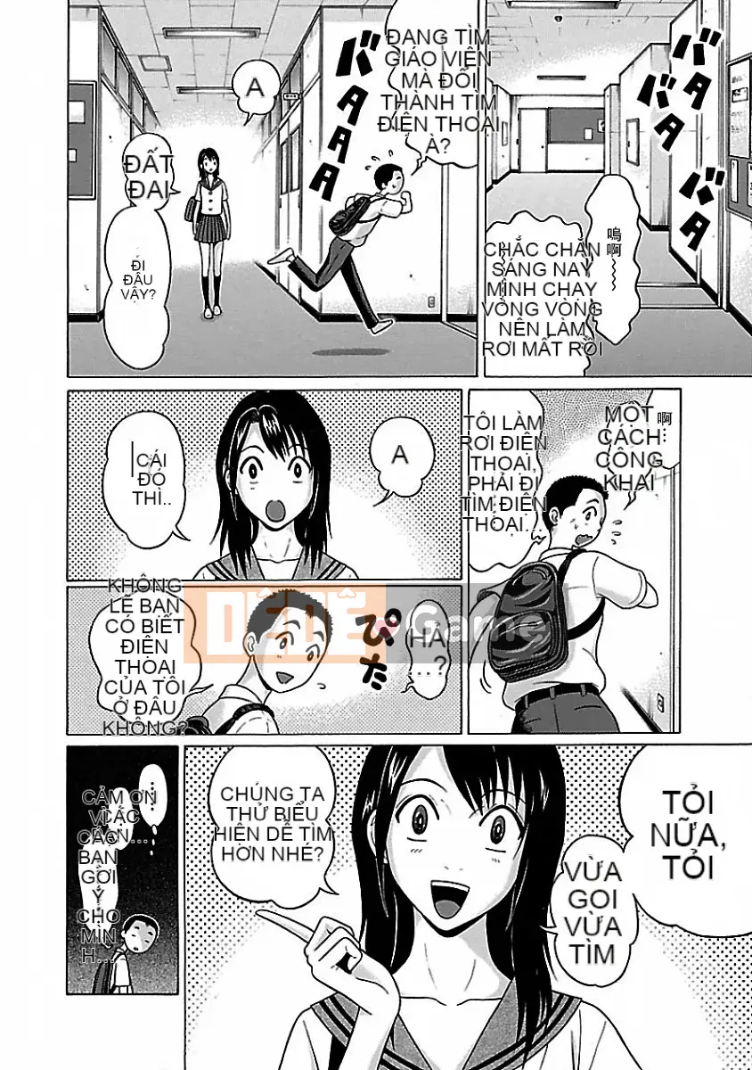 [Hán hoá vỏ dưa][Okada Kazuto] Quần lót ぱンすと Tập 1