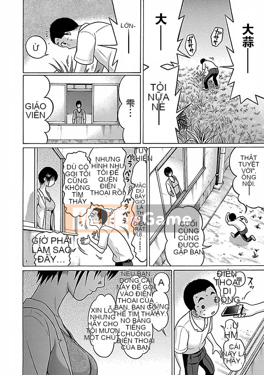 [Hán hoá vỏ dưa][Okada Kazuto] Quần lót ぱンすと Tập 1