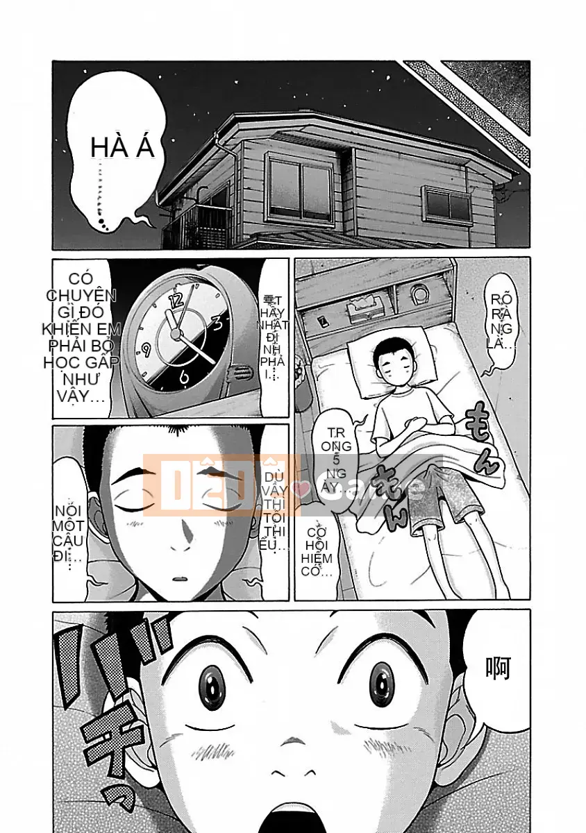 [Hán hoá vỏ dưa][Okada Kazuto] Quần lót ぱンすと Tập 1