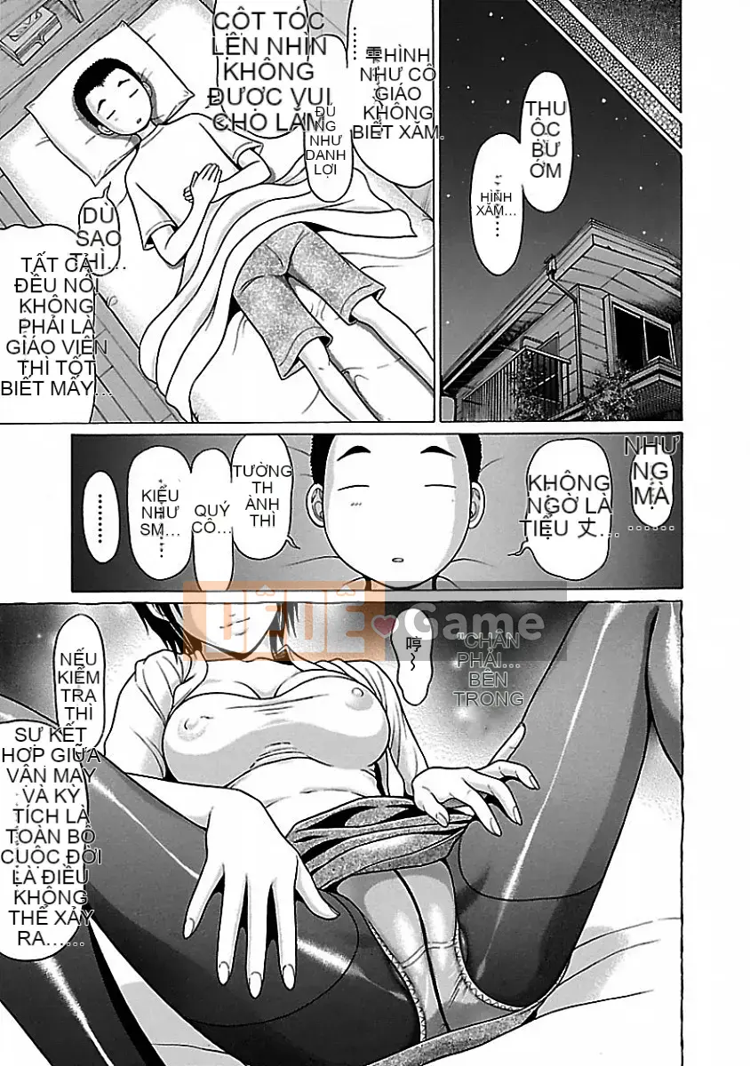 [Hán hoá vỏ dưa][Okada Kazuto] Quần lót ぱンすと Tập 1