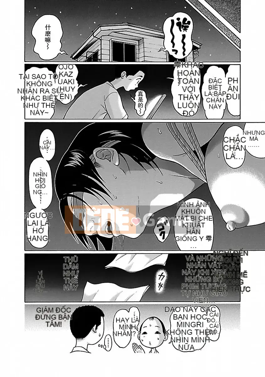 [Hán hoá vỏ dưa][Okada Kazuto] Quần lót ぱンすと Tập 1