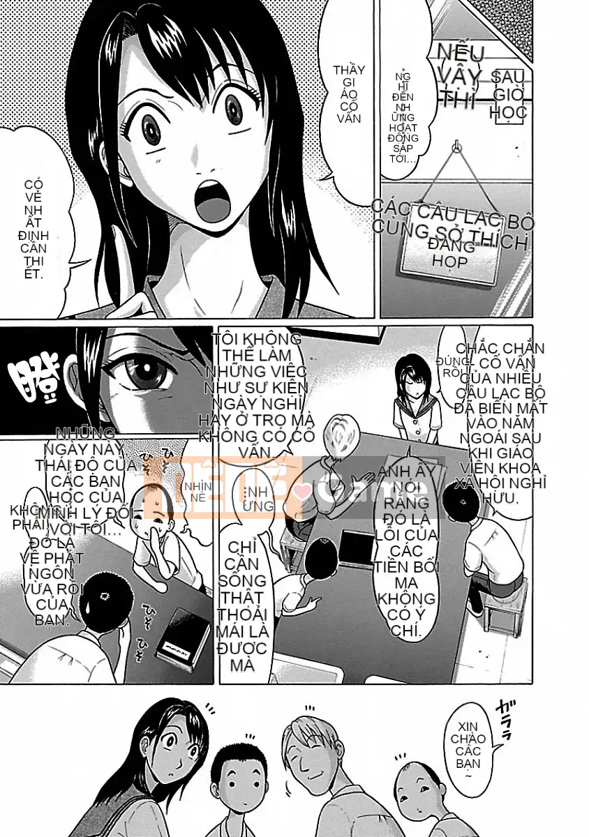 [Hán hoá vỏ dưa][Okada Kazuto] Quần lót ぱンすと Tập 1