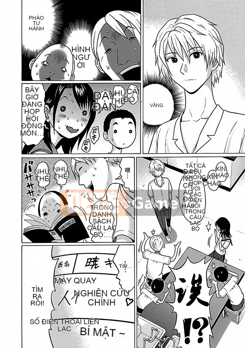 [Hán hoá vỏ dưa][Okada Kazuto] Quần lót ぱンすと Tập 1