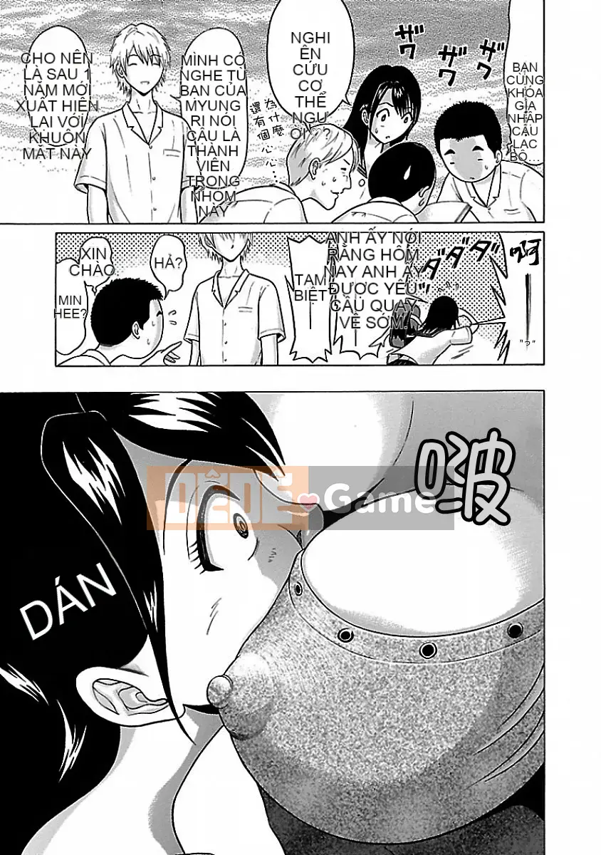 [Hán hoá vỏ dưa][Okada Kazuto] Quần lót ぱンすと Tập 1