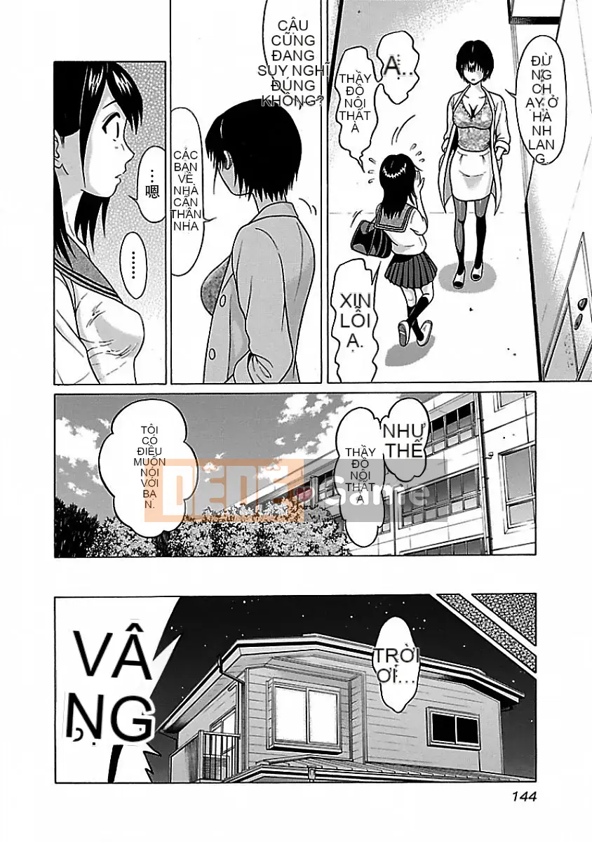 [Hán hoá vỏ dưa][Okada Kazuto] Quần lót ぱンすと Tập 1