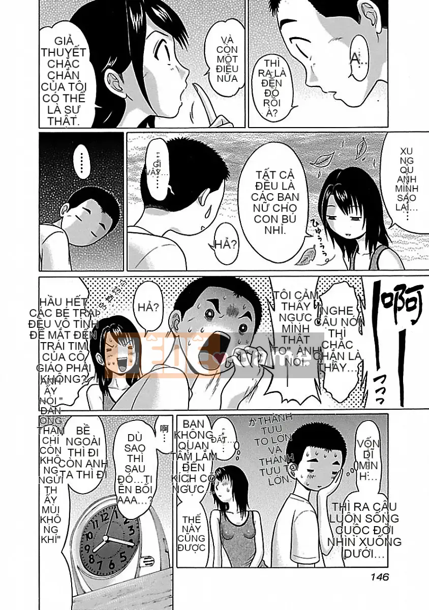 [Hán hoá vỏ dưa][Okada Kazuto] Quần lót ぱンすと Tập 1