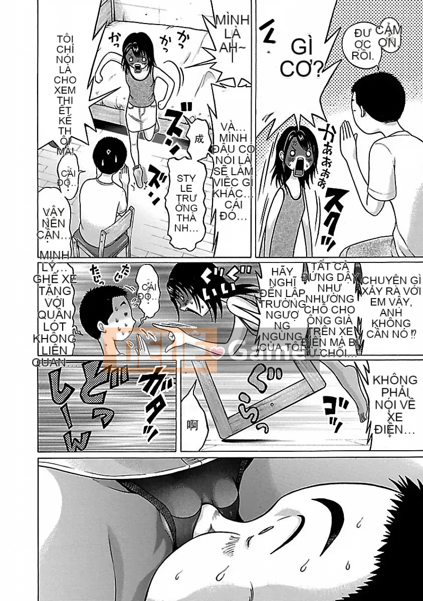 [Hán hoá vỏ dưa][Okada Kazuto] Quần lót ぱンすと Tập 1