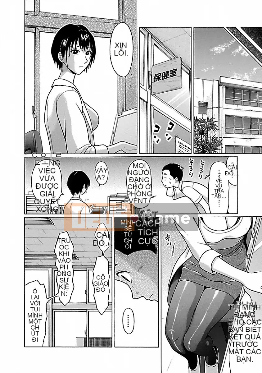 [Hán hoá vỏ dưa][Okada Kazuto] Quần lót ぱンすと Tập 1