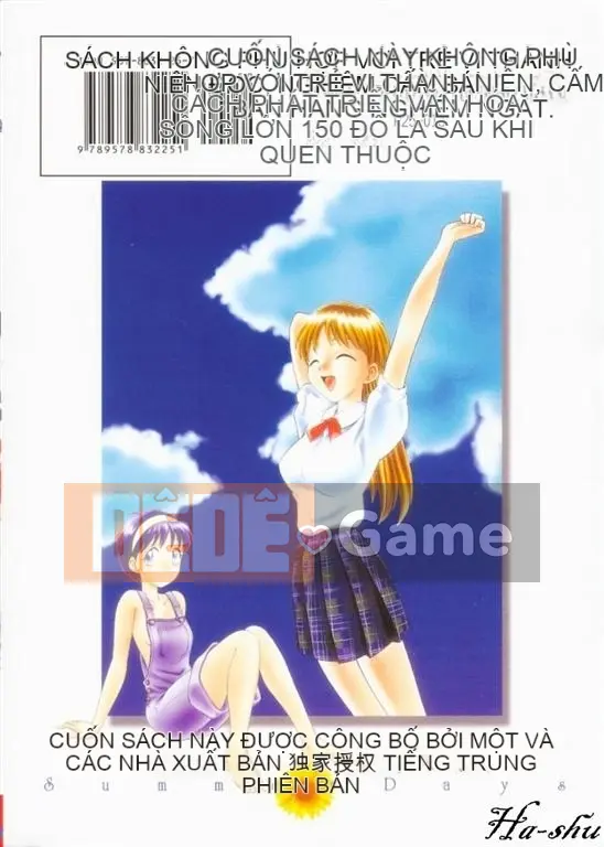 [Nankin Ma-chan] Những ngày hè [Chu]